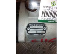 Recambio de bombin embrague para iveco eurocargo tector 5.9 diesel referencia OEM IAM SM2AA 05372  2