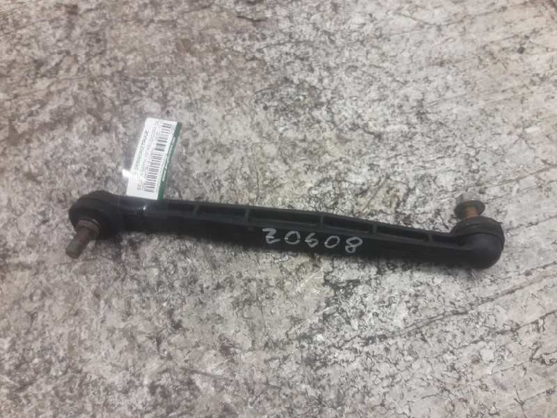 Recambio de bieleta barra estabilizadora delantera para opel zafira b cosmo referencia OEM IAM 21585  