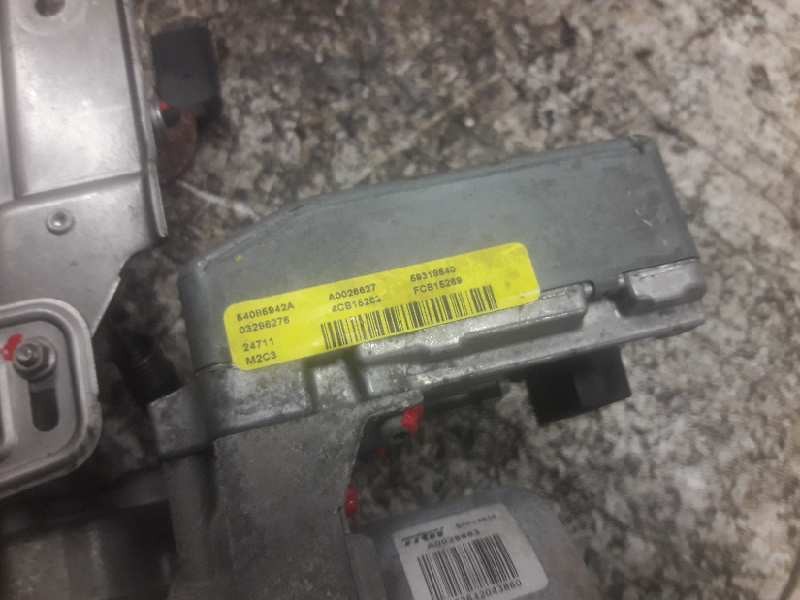 Recambio de columna direccion para ford fiesta (cb1) econetic referencia OEM IAM 54085942A 4CB15263 A0026627