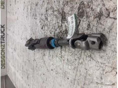 Recambio de cruceta direccion para ford fiesta berlina básico referencia OEM IAM 96FB3K677CG  