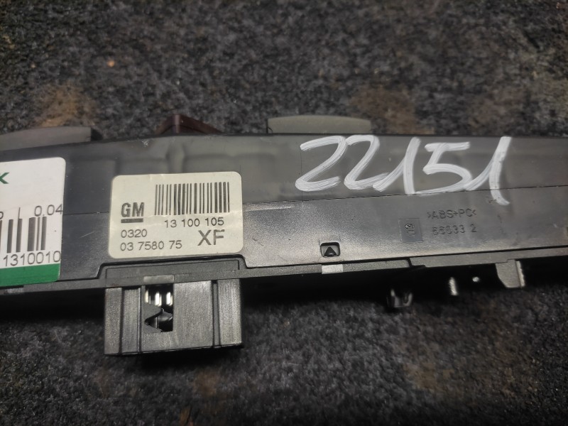 Recambio de warning para opel astra h berlina cosmo referencia OEM IAM 13100105 16 PINS 