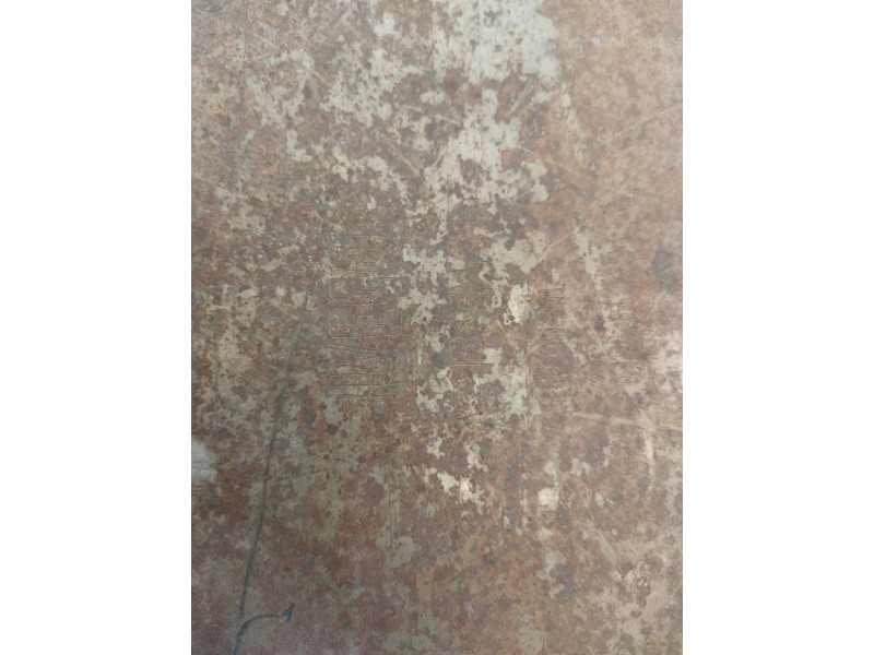 Recambio de catalizador para iveco stralis (ad/at) fg ad   4x2 tráfico urbano referencia OEM IAM 41298536  