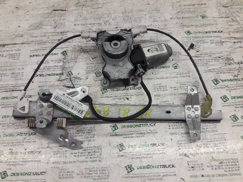 Recambio de elevalunas trasero derecho para nissan primera berlina (p11) básico referencia OEM IAM 400600T2  