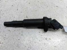 Recambio de bobina encendido para peugeot 207 sw confort referencia OEM IAM    2