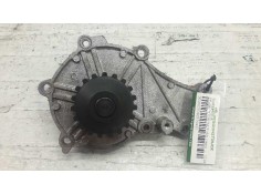 Recambio de bomba agua para peugeot partner (s2) totem referencia OEM IAM   